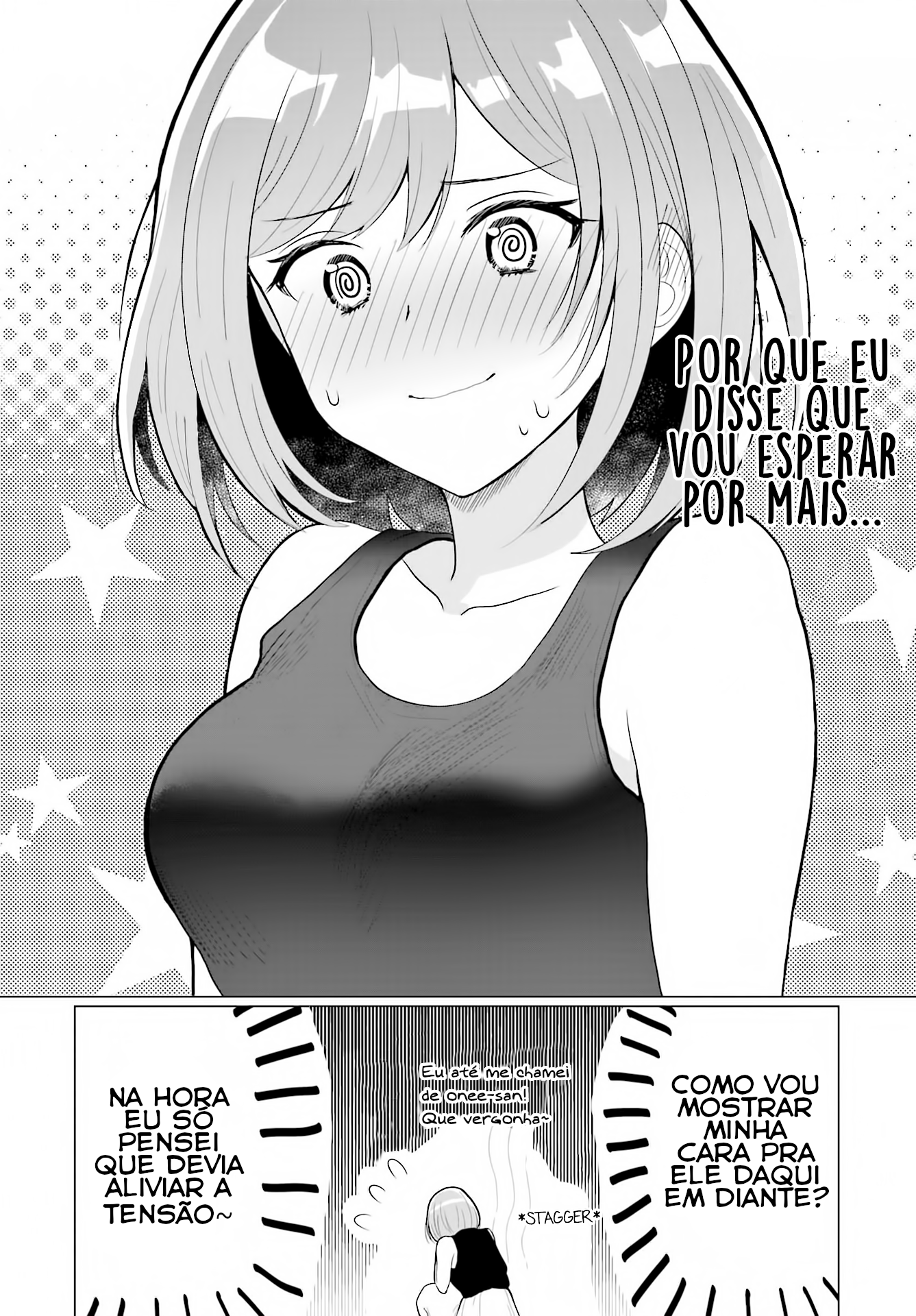 Mikami-san wo Furimukasetai Oneshot 第14页