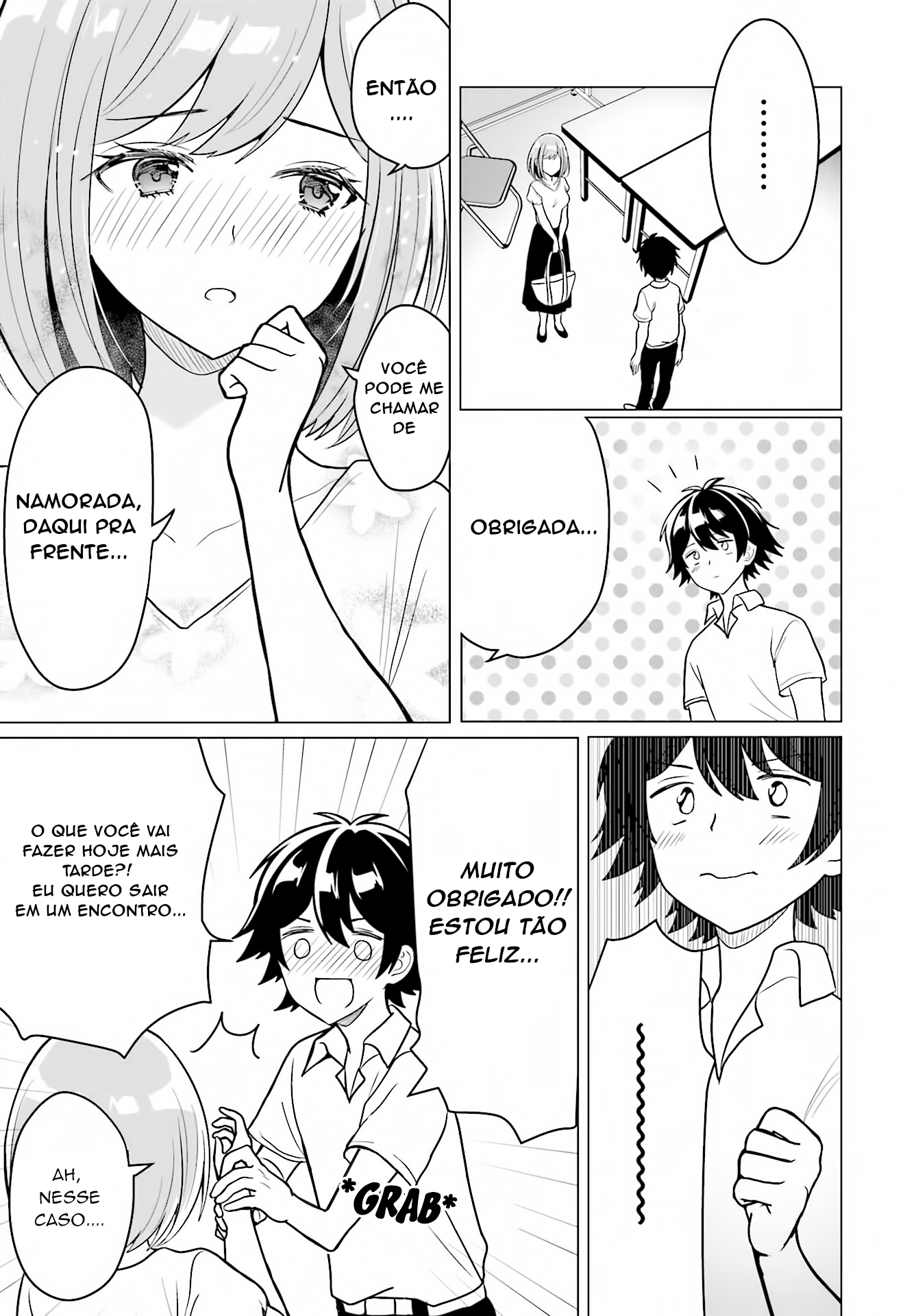 Mikami-san wo Furimukasetai Oneshot 第19页