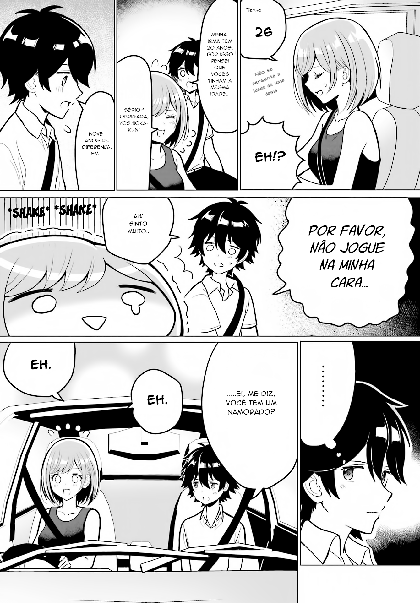 Mikami-san wo Furimukasetai 第5页