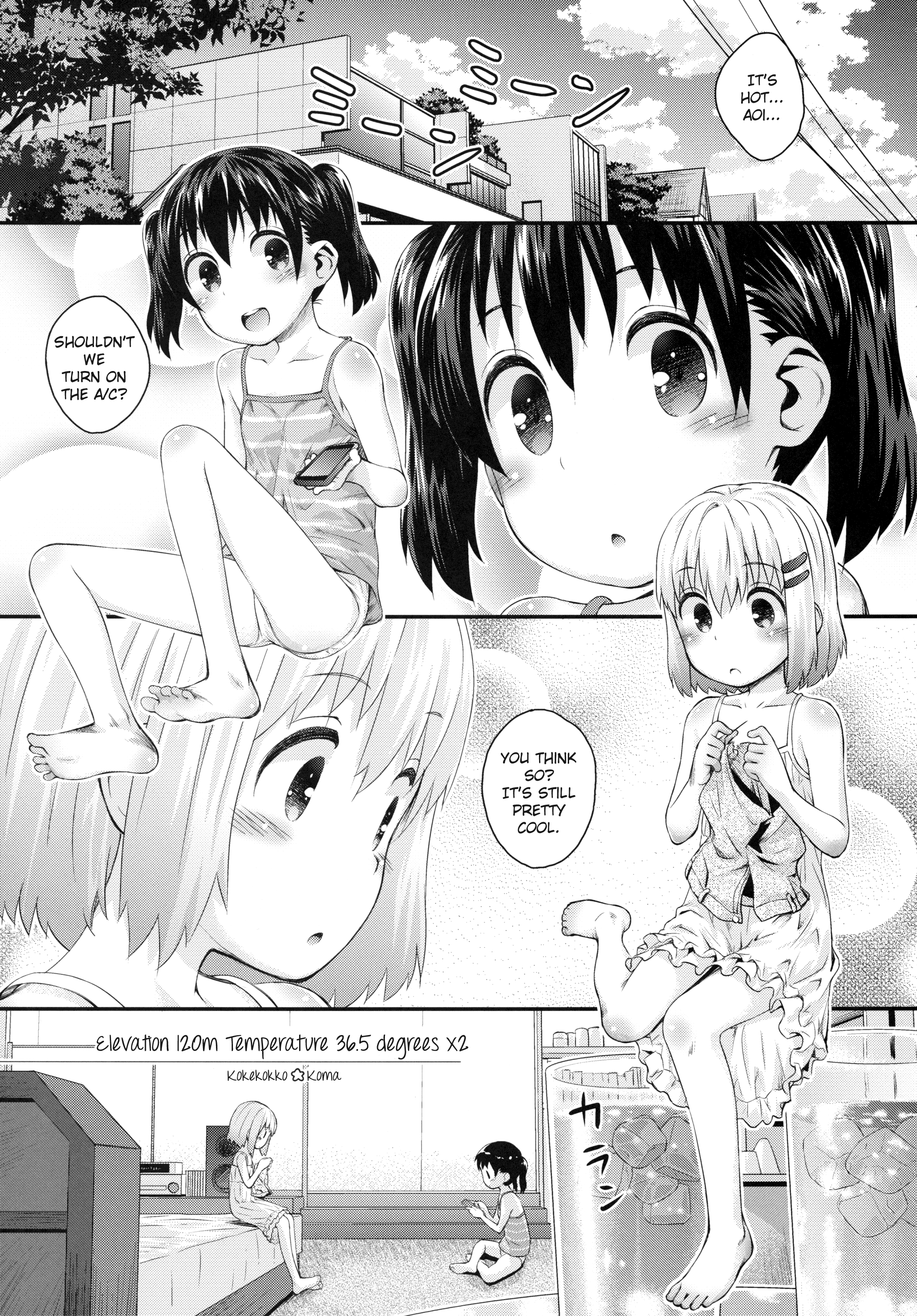 Yama no Susume - AoHina! (Doujinshi) Elevation 120m Temperature 36.5 Degrees X2 第2页