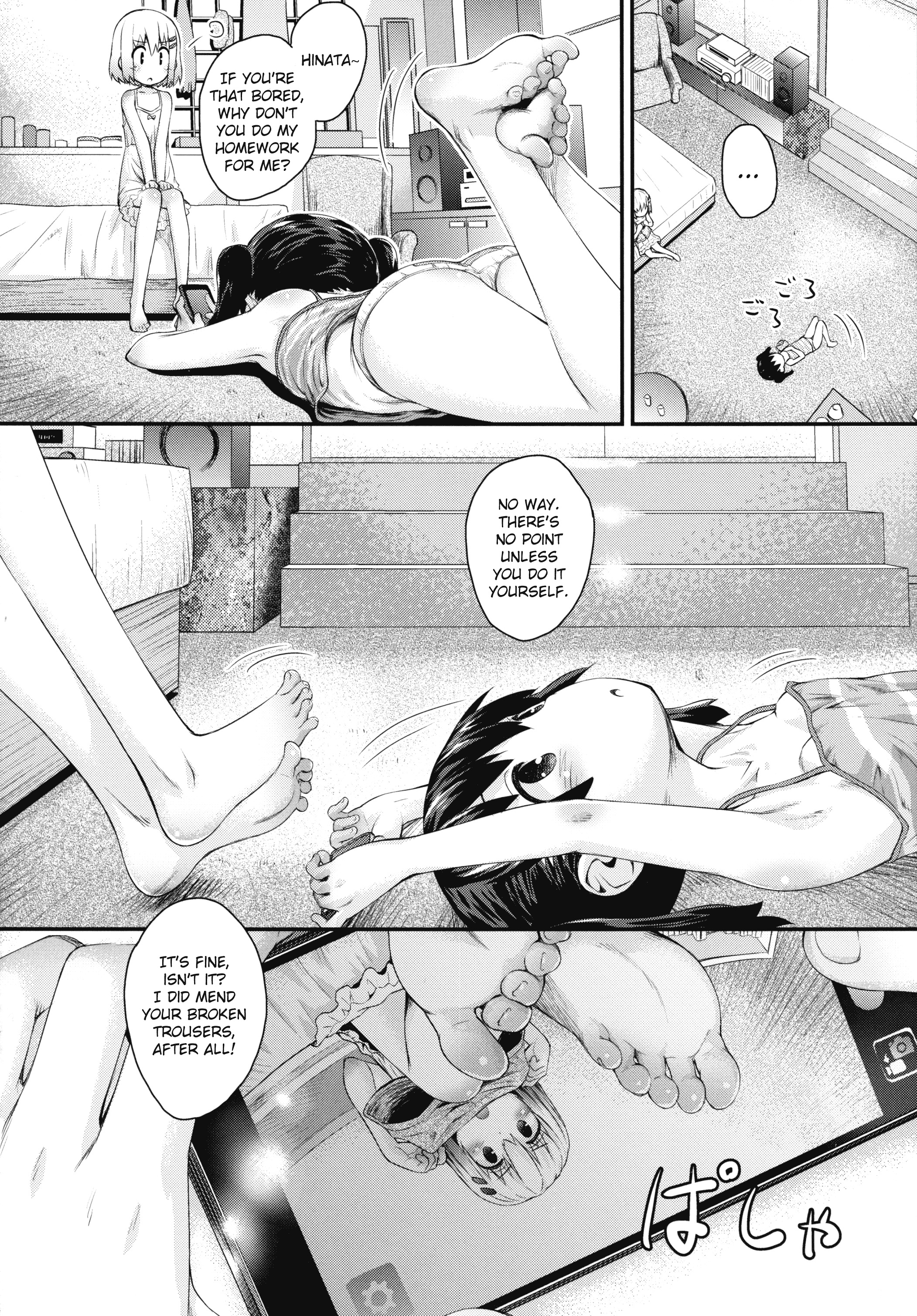 Yama no Susume - AoHina! (Doujinshi) Elevation 120m Temperature 36.5 Degrees X2 第3页