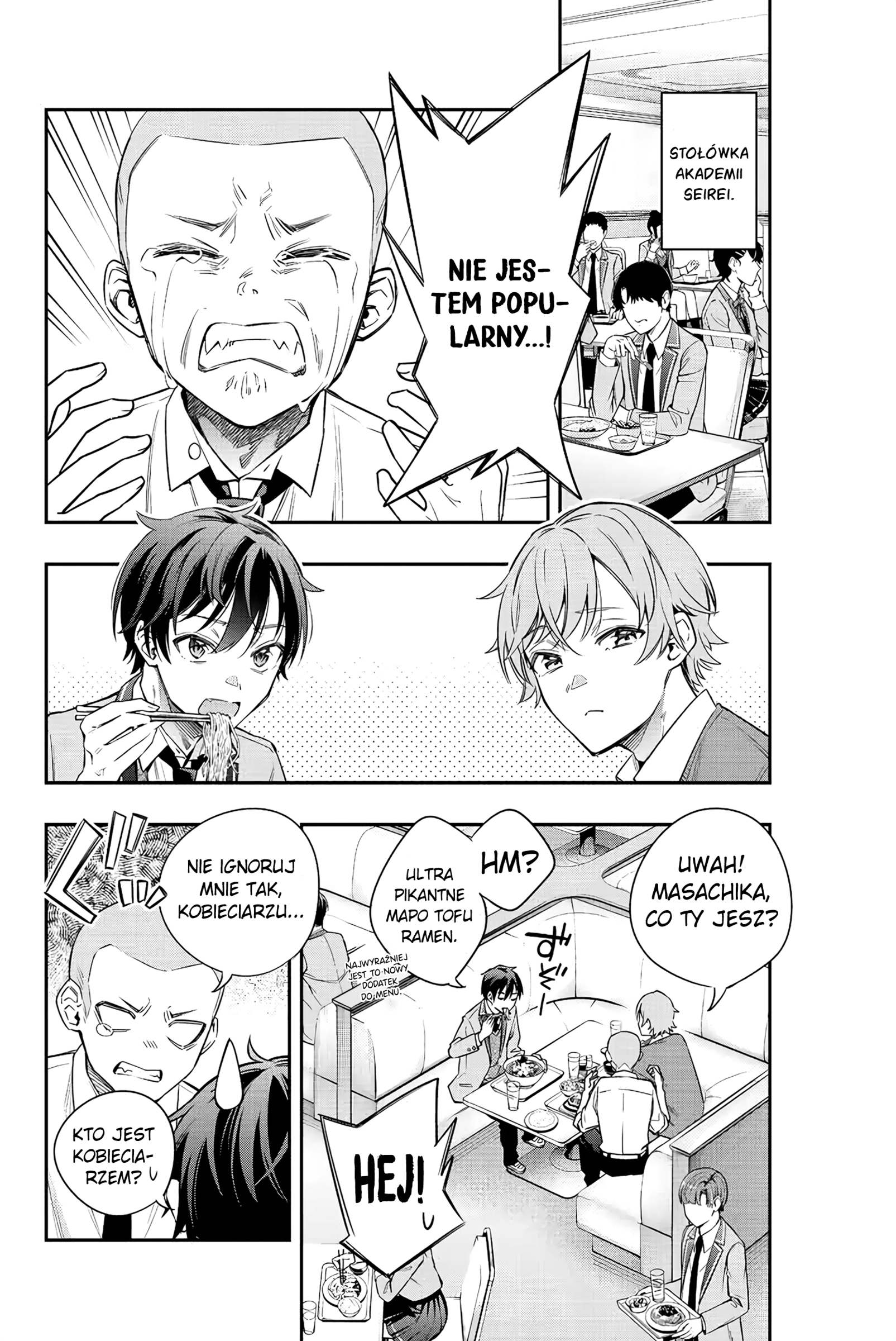 Tokidoki Bosotto Russia-go de Dereru Tonari no Alya-san Tak naprawdę nie jestem samotna, wiesz? 第2页