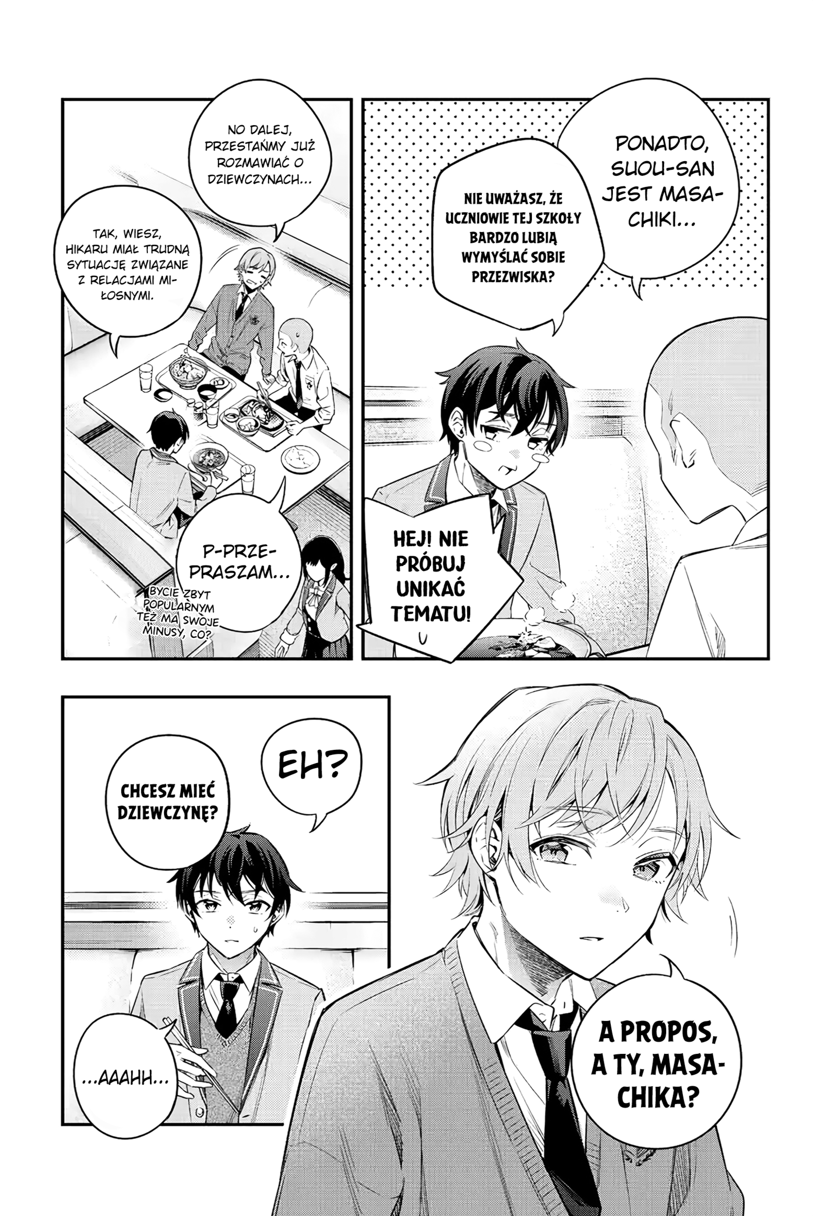 Tokidoki Bosotto Russia-go de Dereru Tonari no Alya-san Tak naprawdę nie jestem samotna, wiesz? 第11页