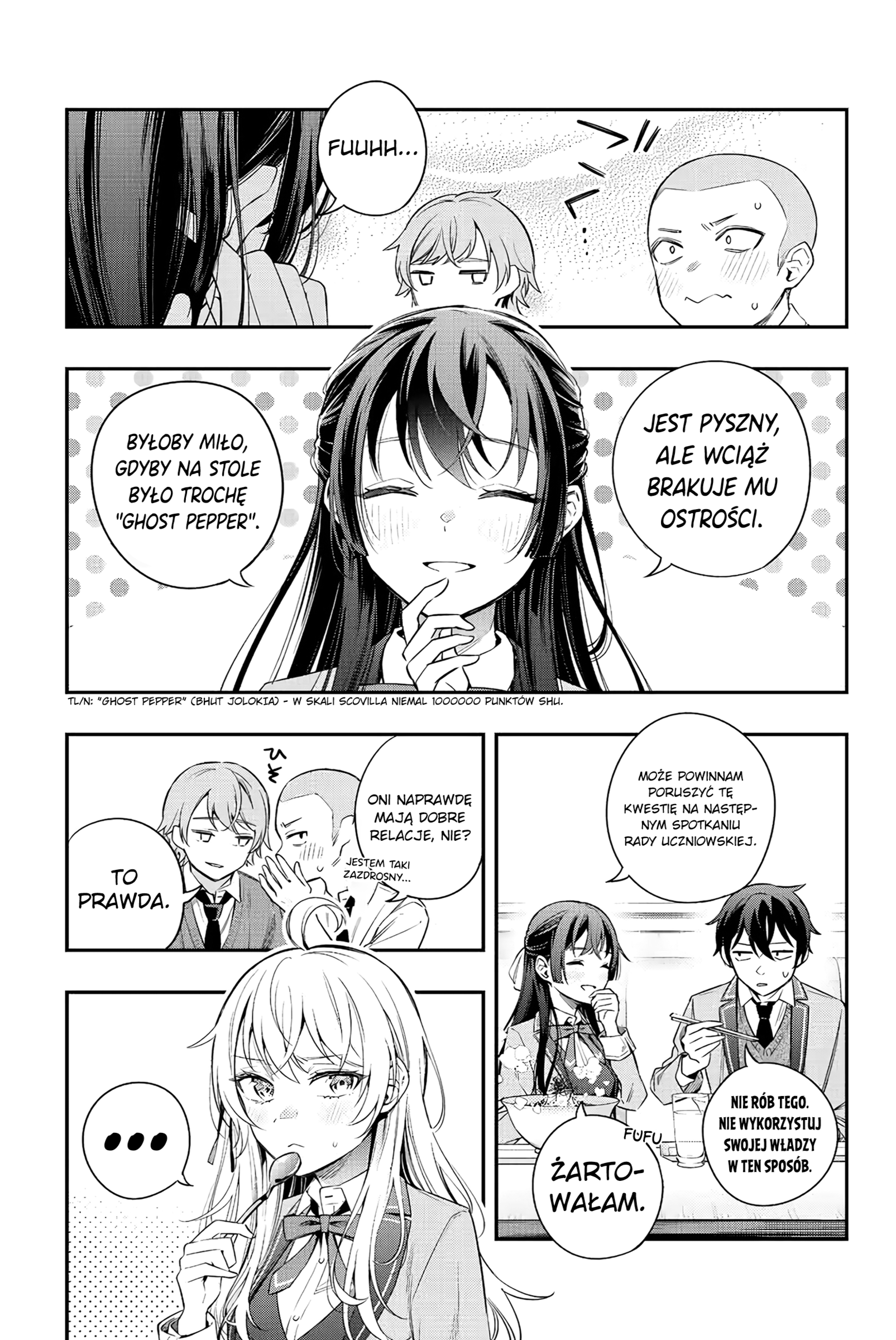 Tokidoki Bosotto Russia-go de Dereru Tonari no Alya-san Tak naprawdę nie jestem samotna, wiesz? 第15页
