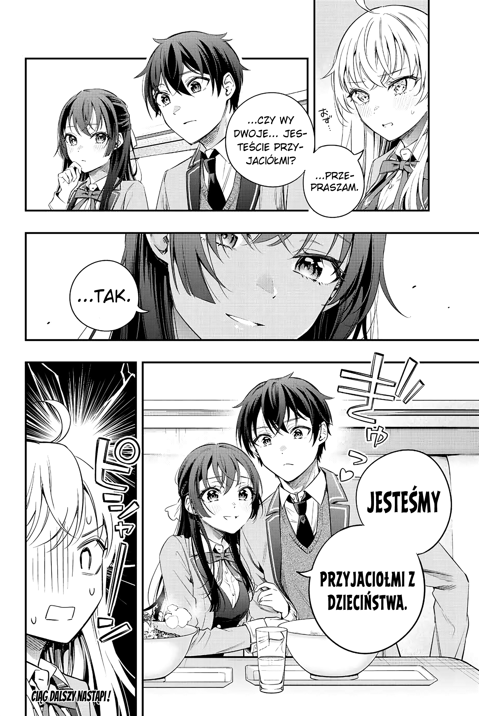 Tokidoki Bosotto Russia-go de Dereru Tonari no Alya-san Tak naprawdę nie jestem samotna, wiesz? 第16页