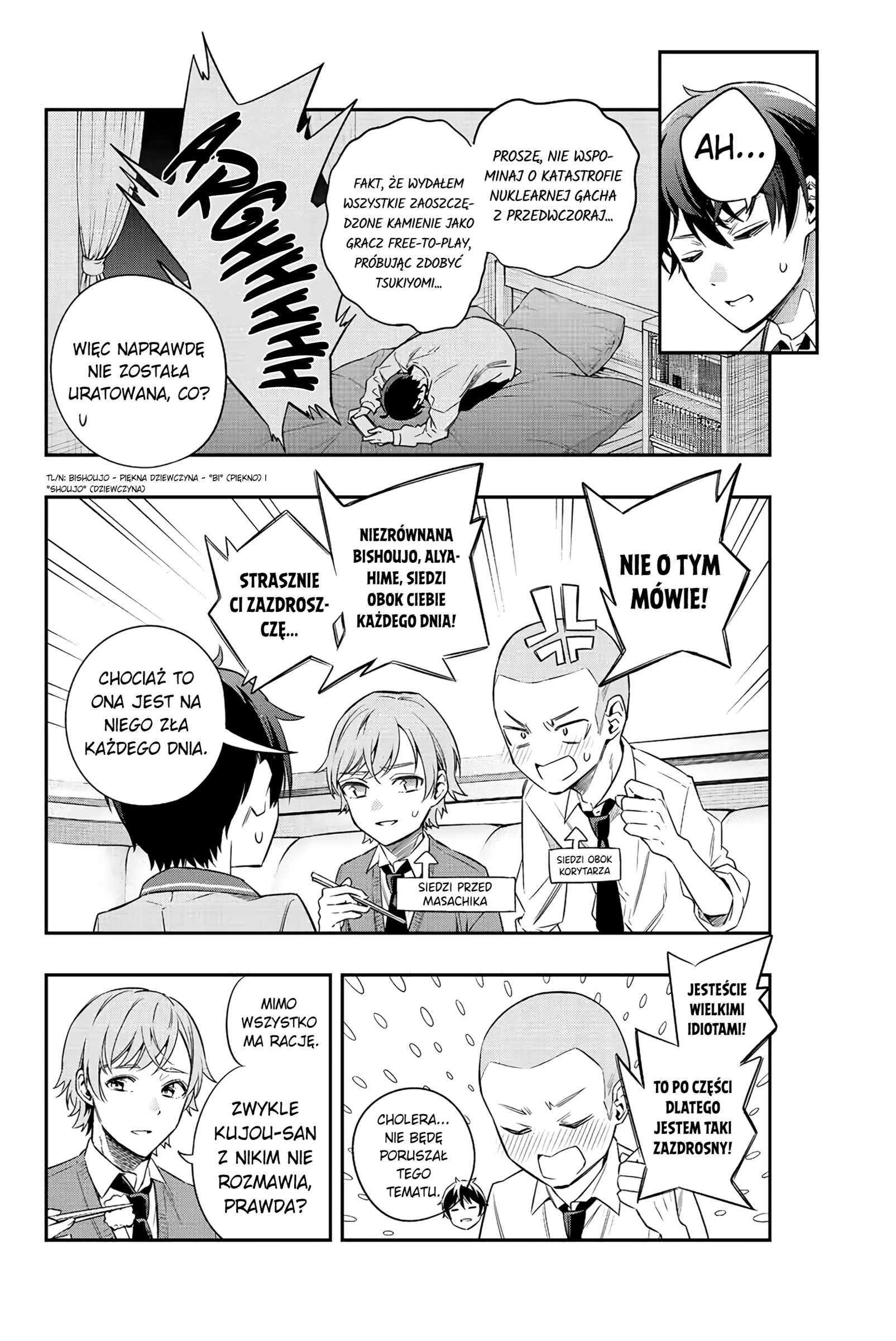 Tokidoki Bosotto Russia-go de Dereru Tonari no Alya-san Tak naprawdę nie jestem samotna, wiesz? 第4页
