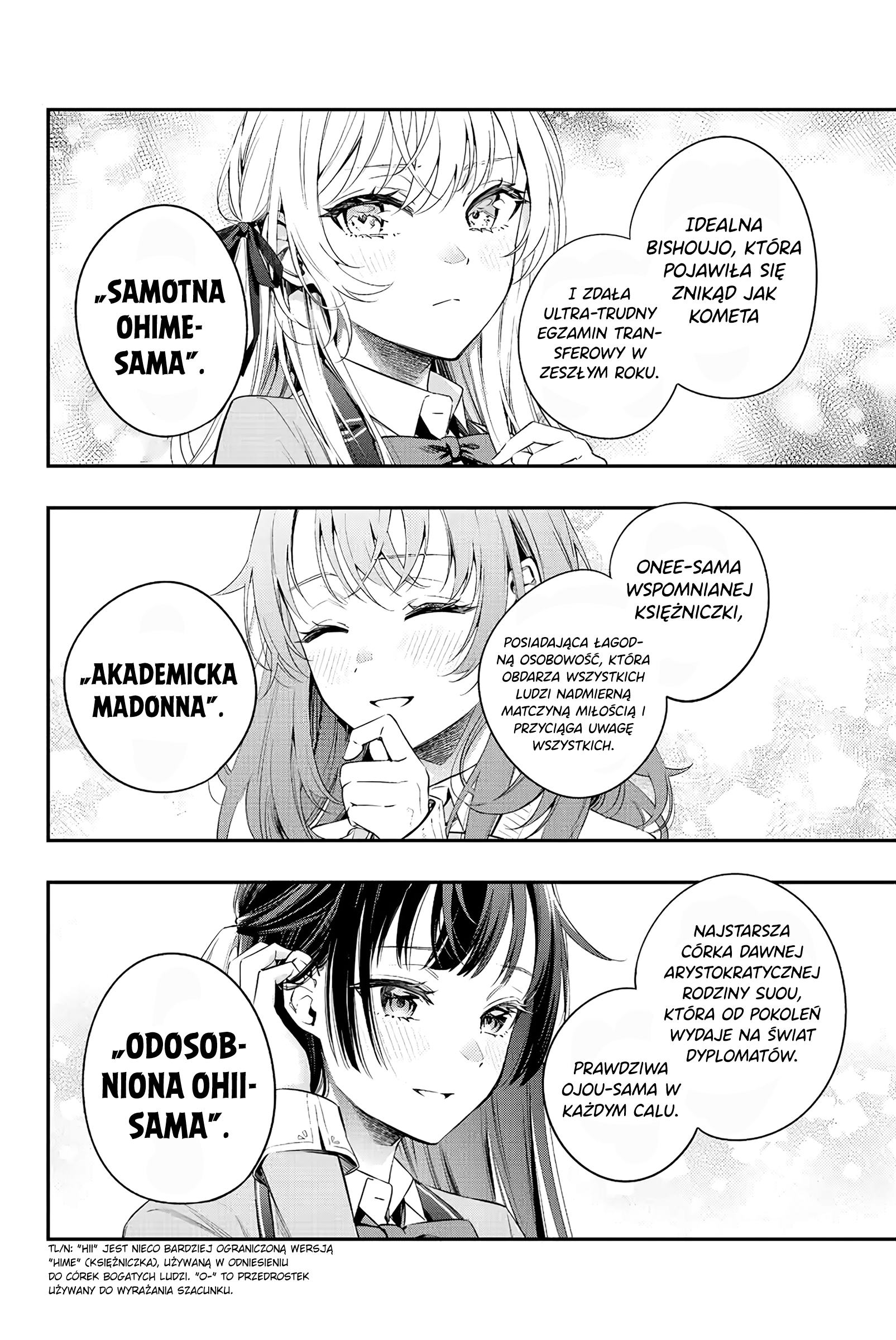 Tokidoki Bosotto Russia-go de Dereru Tonari no Alya-san Tak naprawdę nie jestem samotna, wiesz? 第10页
