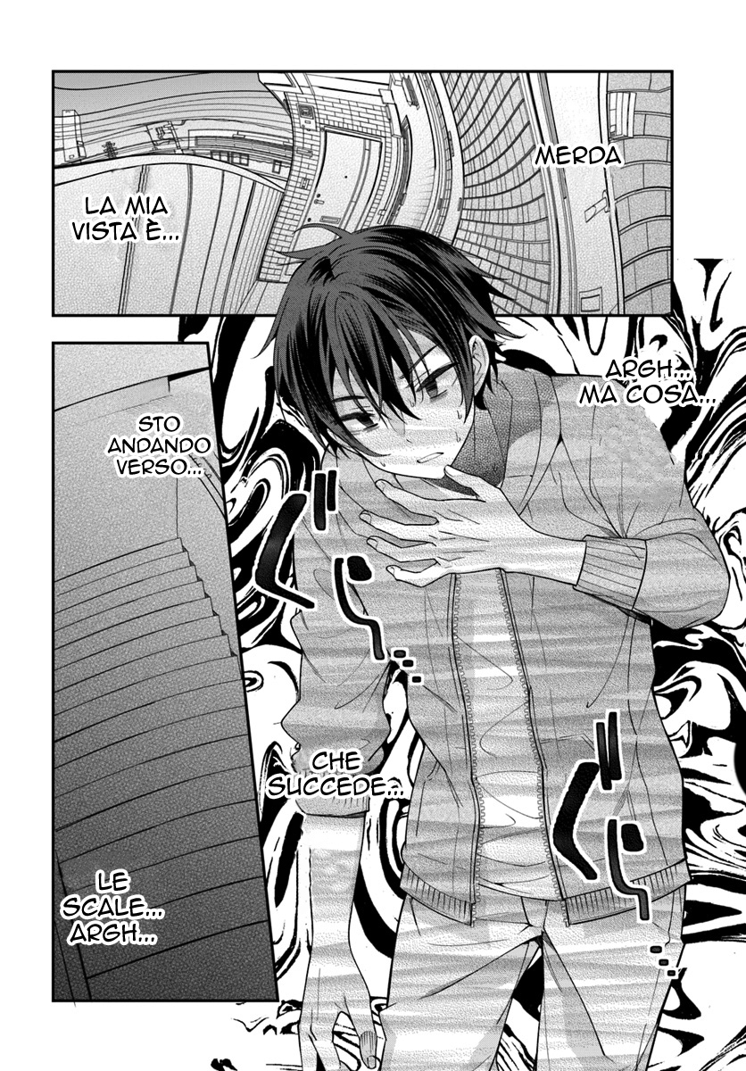 Otome Game Sekai wa Mob ni Kibishii Sekai desu Reincarnato nell'oscurità 第19页