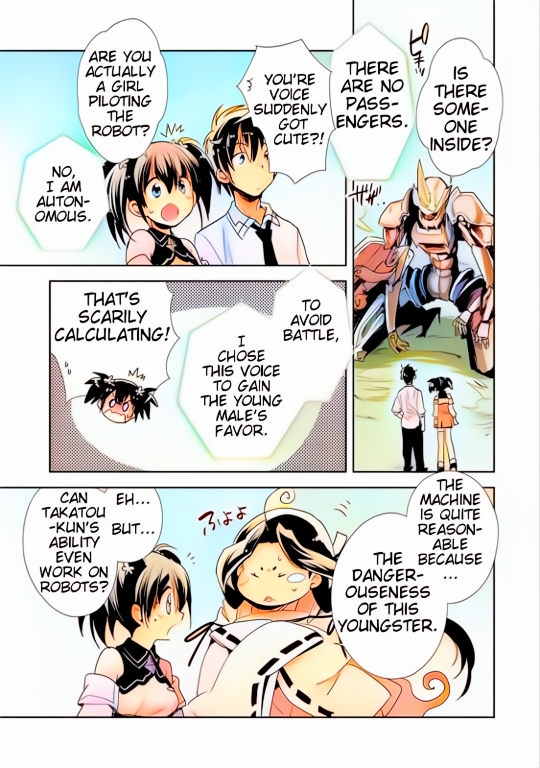 Sokushi Cheat ga Saikyou Sugite, Isekai no Yatsura ga Marude Aite ni Naranai n desu ga (Fan Colored) Vol. 2 Ch. 6 第3页