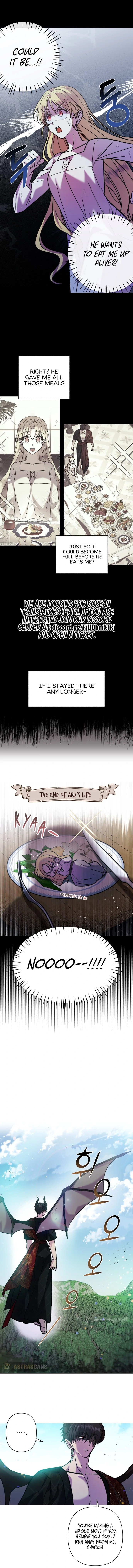 I Have the Heart of a Dragon Ch. 5 第4页