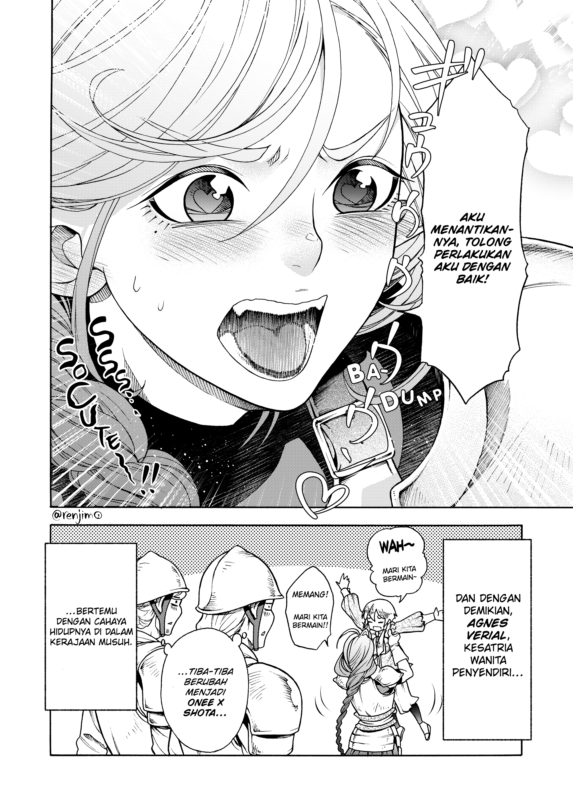 Kukkoro-chan to Shota Ouji 第5页