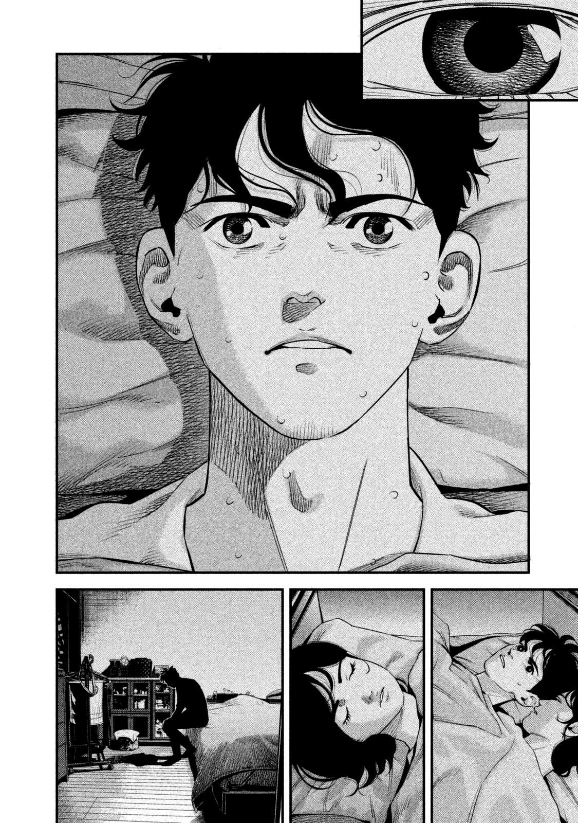 The Ship of Theseus Family of a Murderer 第11页