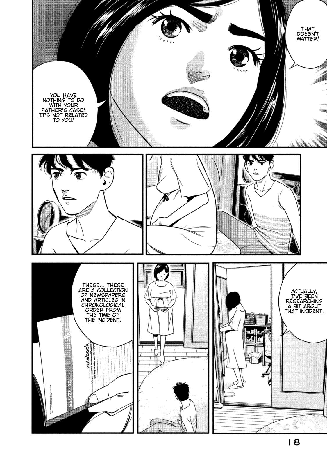The Ship of Theseus Family of a Murderer 第21页