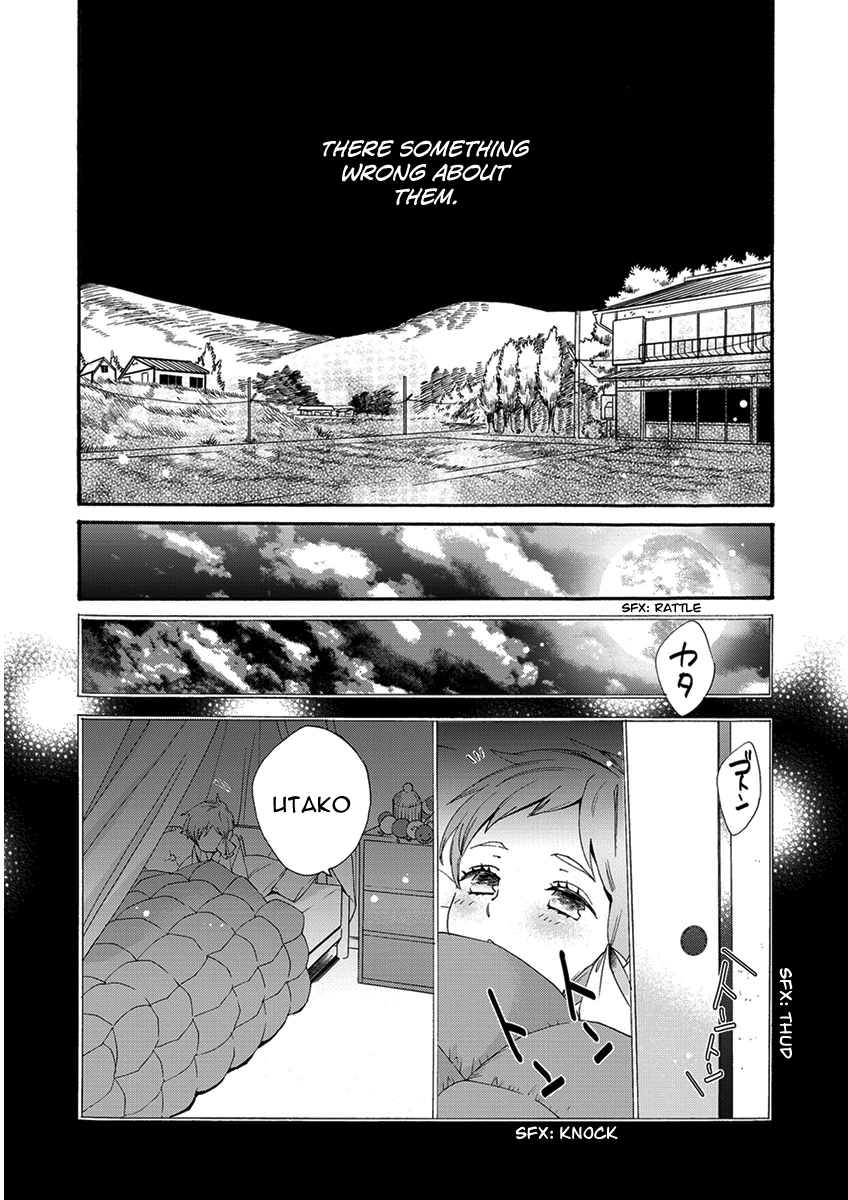 Hakoniwa Vol. 1 Ch. 2 第22页