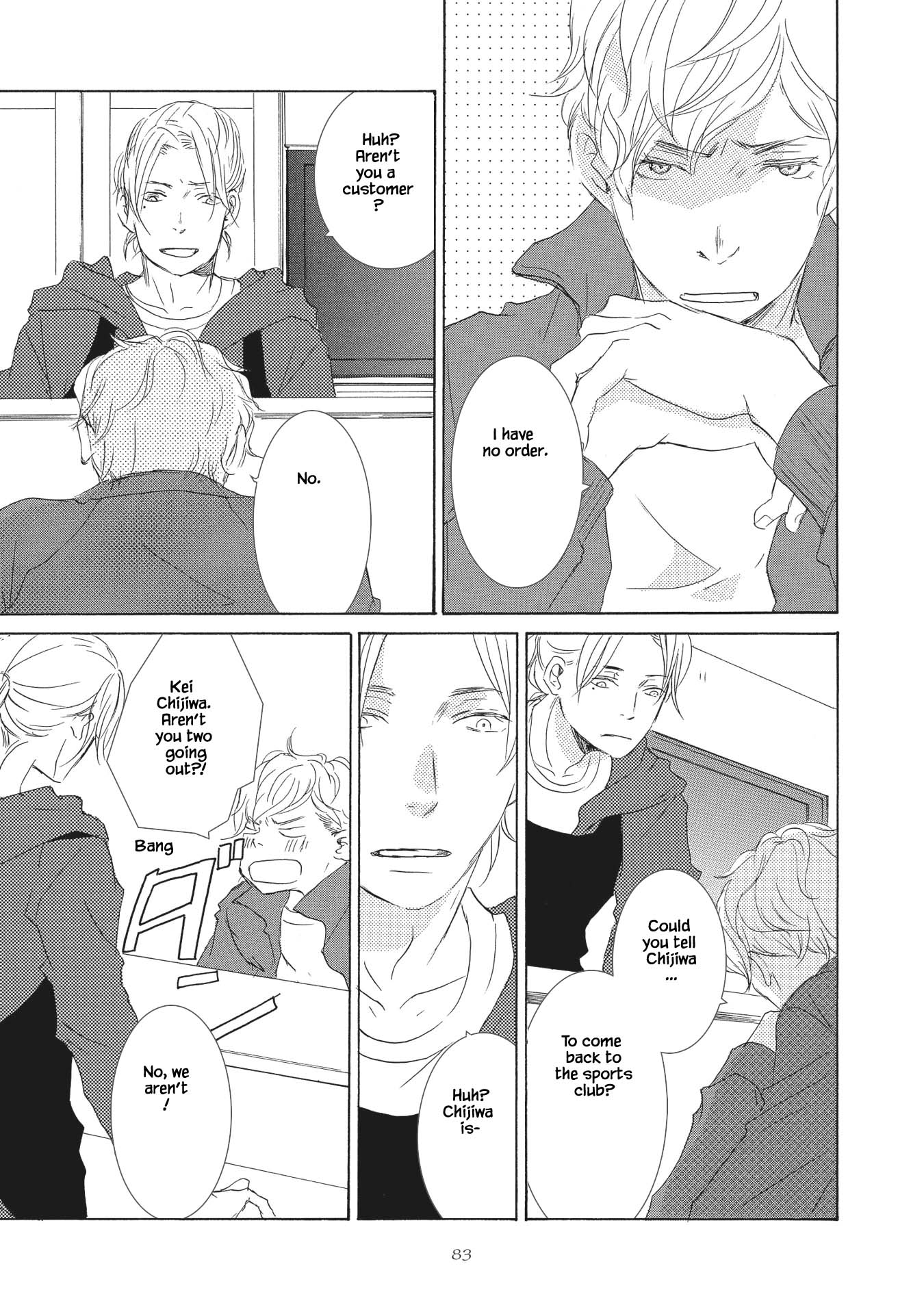 Haru wa Kimi ni Sasayaku Ch. 3 第12页