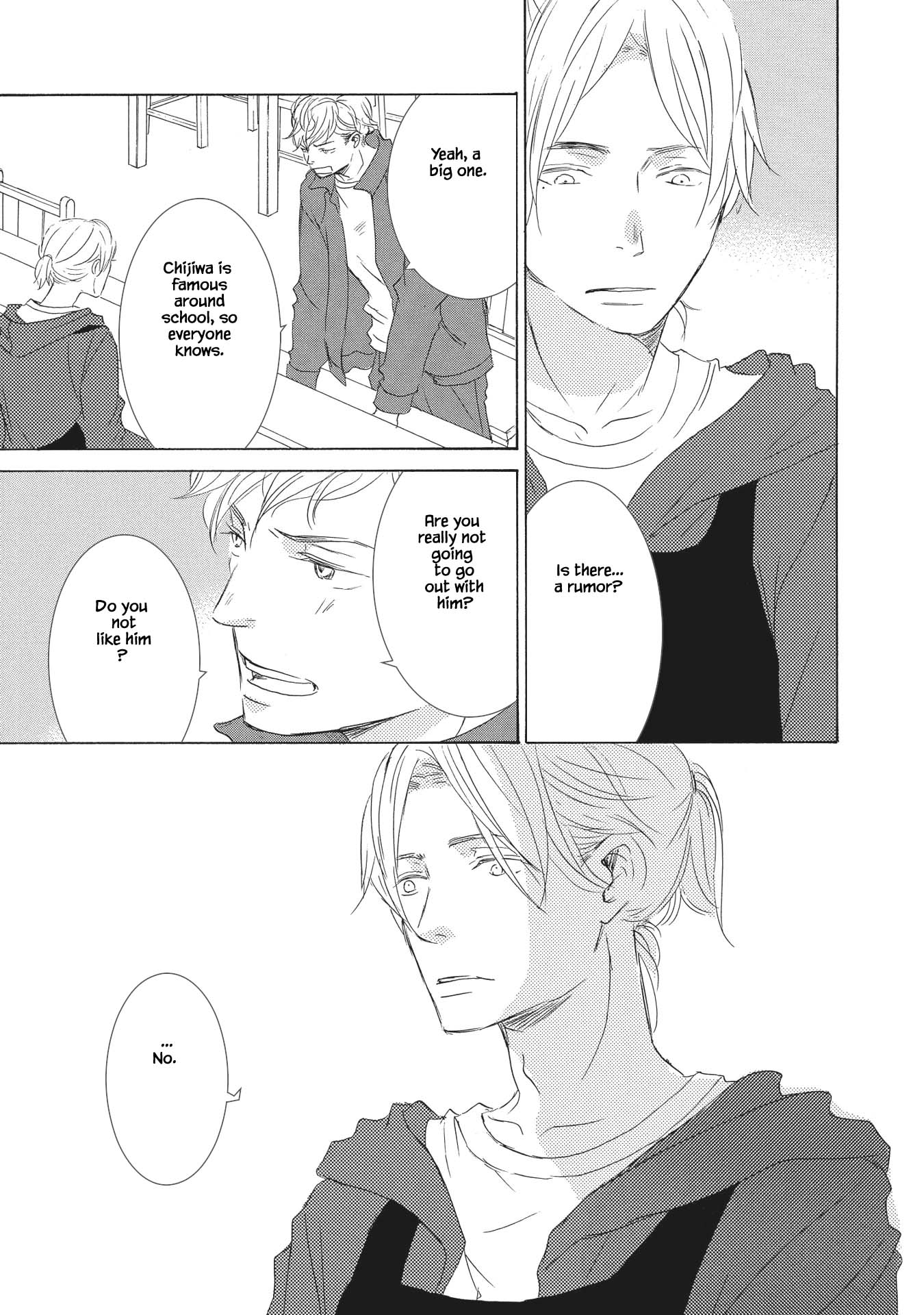 Haru wa Kimi ni Sasayaku Ch. 3 第14页