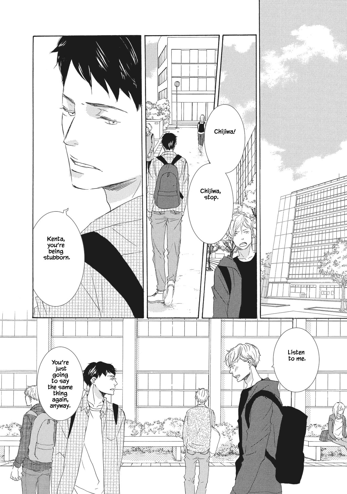 Haru wa Kimi ni Sasayaku Ch. 3 第3页