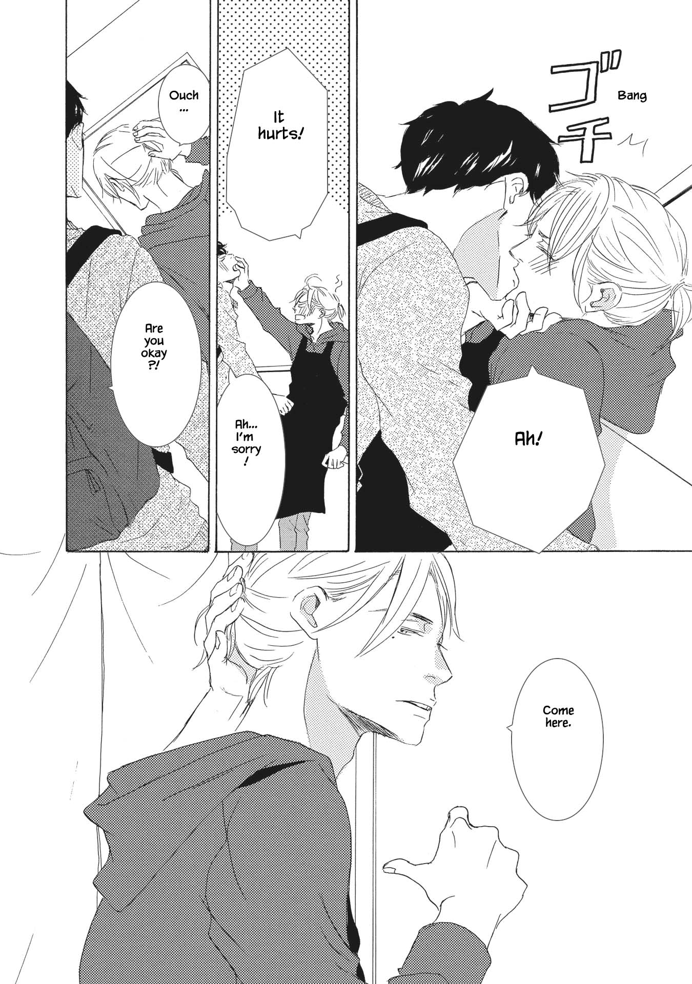 Haru wa Kimi ni Sasayaku Ch. 3 第25页