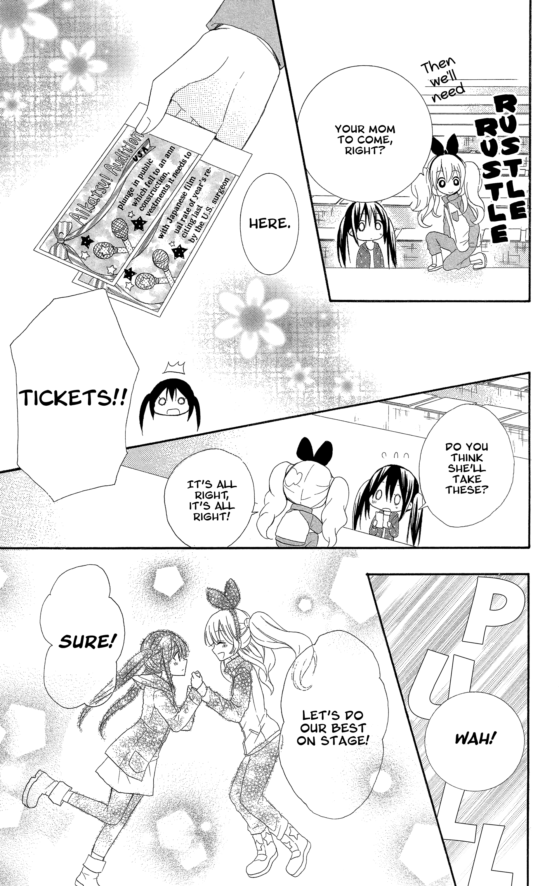 Aikatsu! Secret Story Vol. 1 Ch. 4 第19页