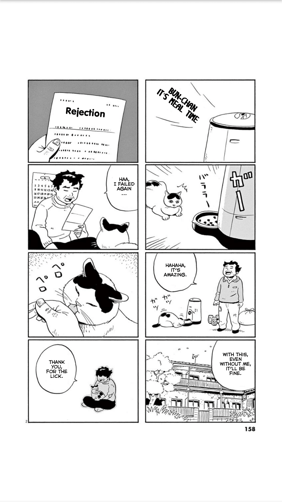 Holiday Junction 第2页