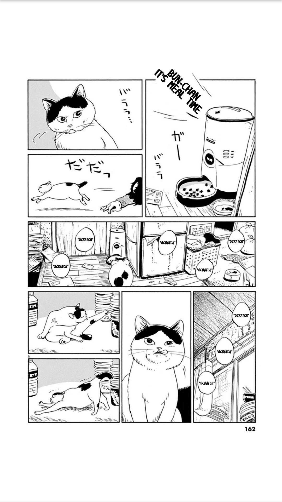 Holiday Junction 第6页