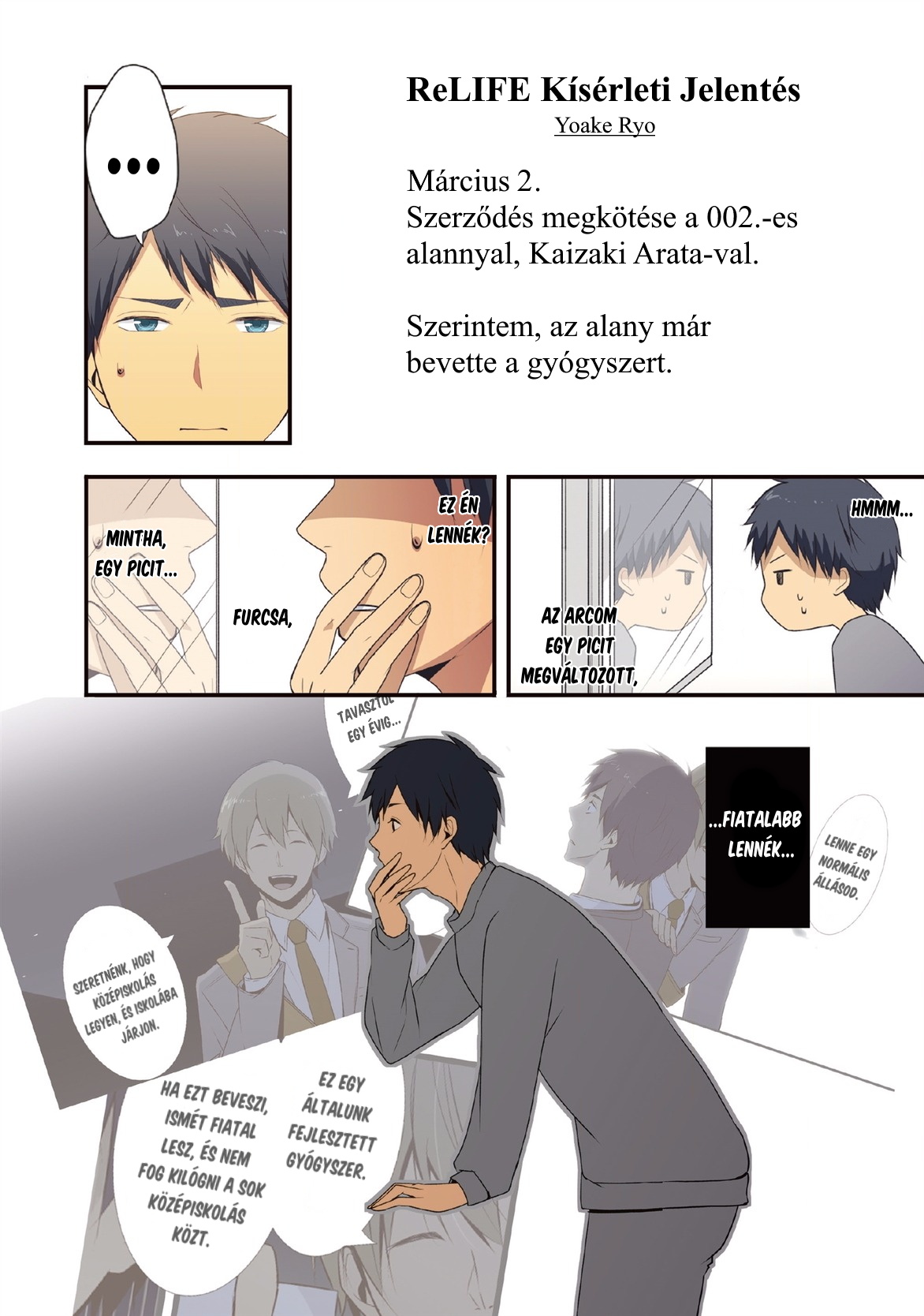 ReLIFE (Book Version) Furcsa fickó 第2页