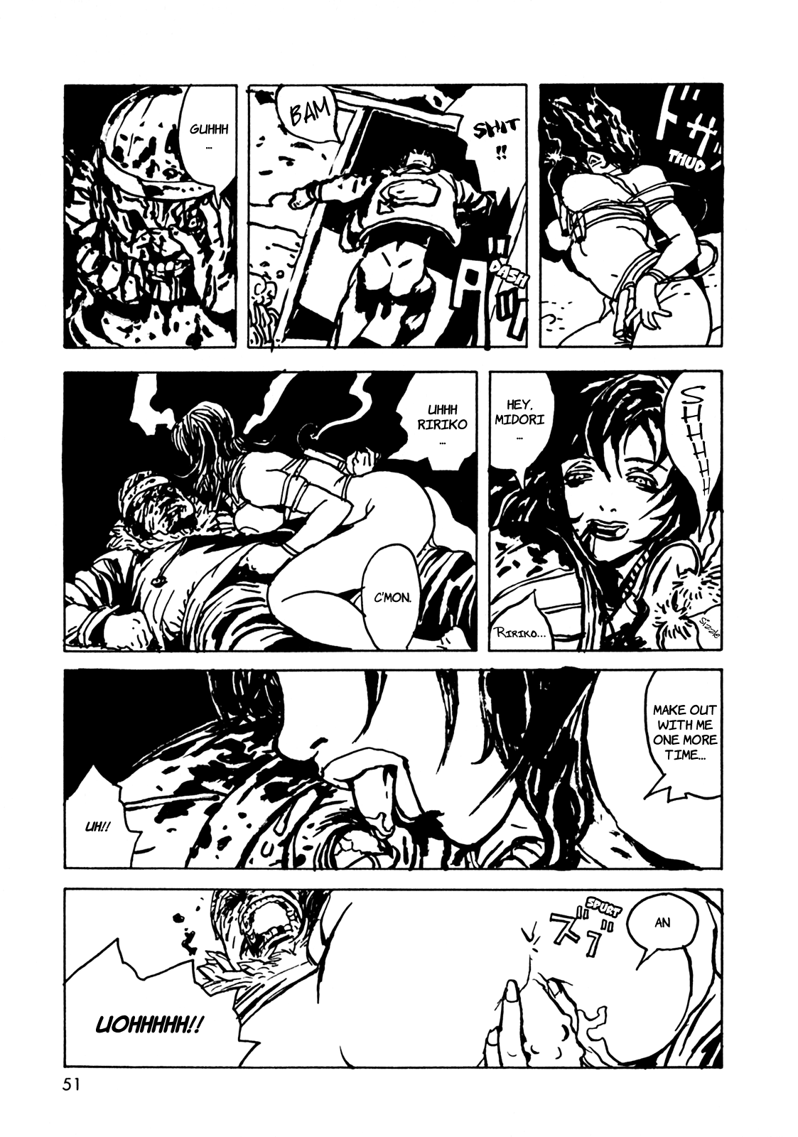 Rakuda Laughs Ch. 2 第21页