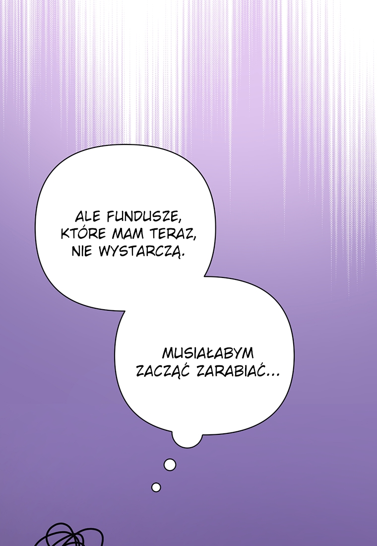 Lulutier's Fiery Final Days Vol. 1 Ch. 6 第11页
