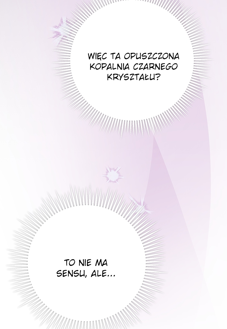 Lulutier's Fiery Final Days Vol. 1 Ch. 6 第104页