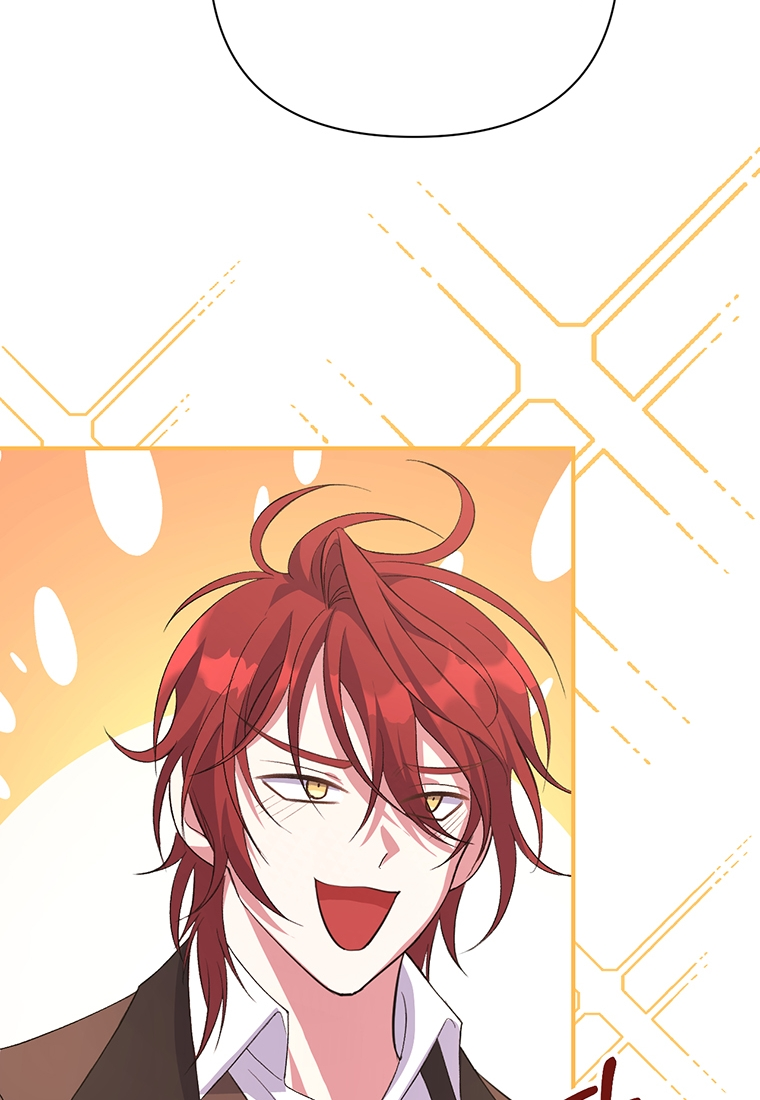 Lulutier's Fiery Final Days Vol. 1 Ch. 6 第112页