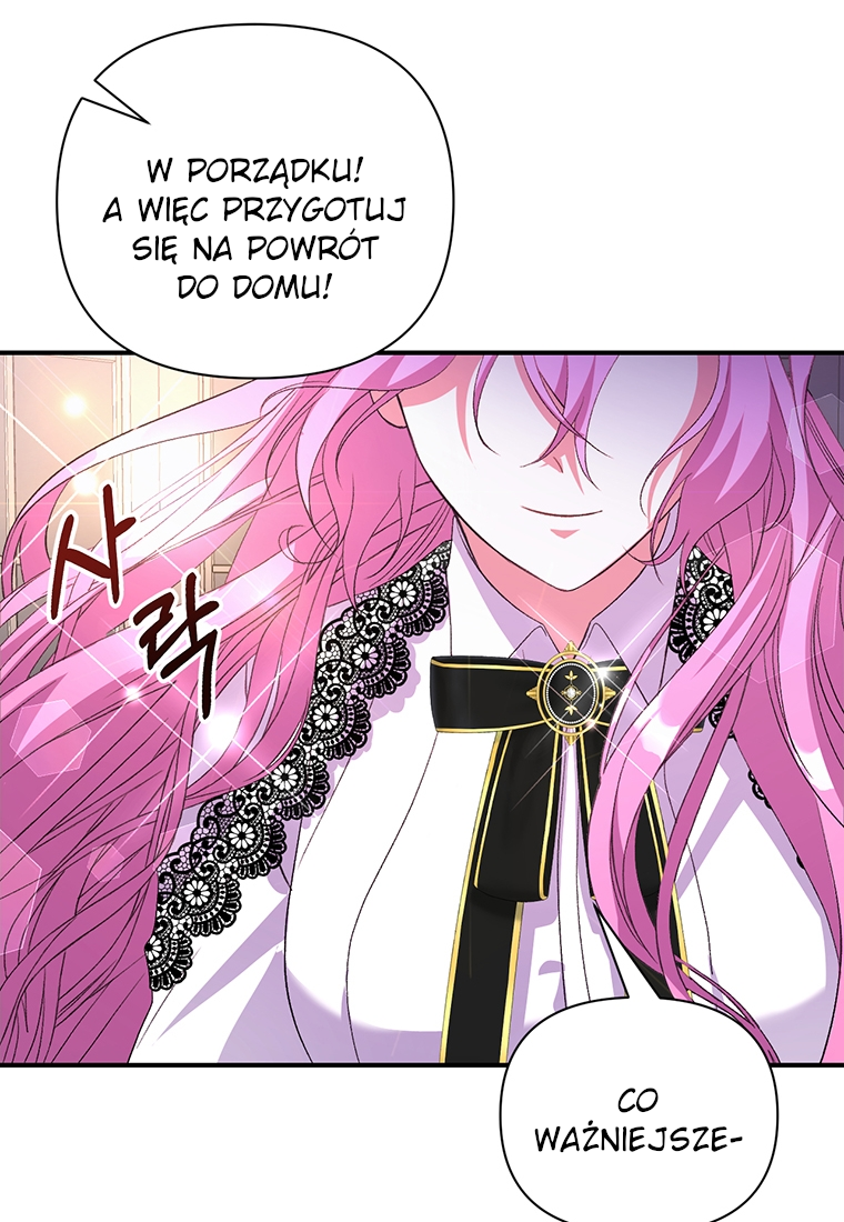 Lulutier's Fiery Final Days Vol. 1 Ch. 6 第114页
