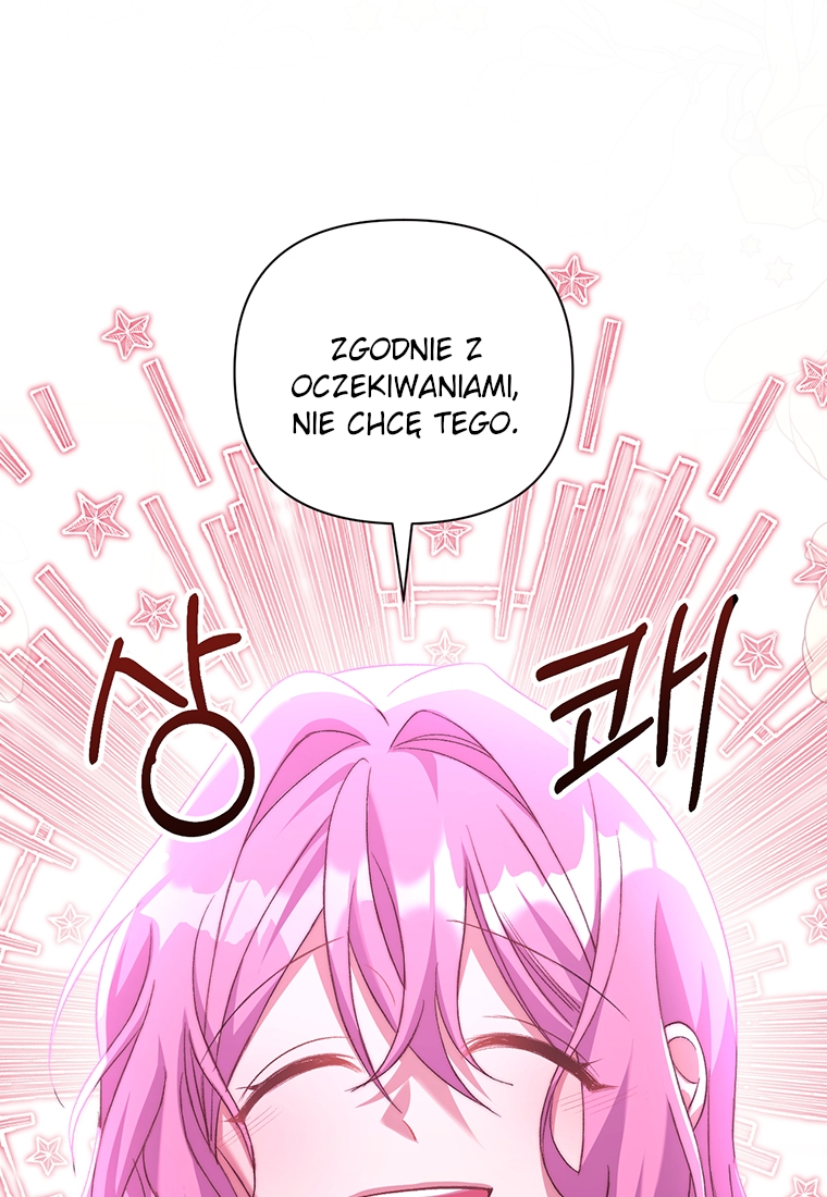 Lulutier's Fiery Final Days Vol. 1 Ch. 6 第129页