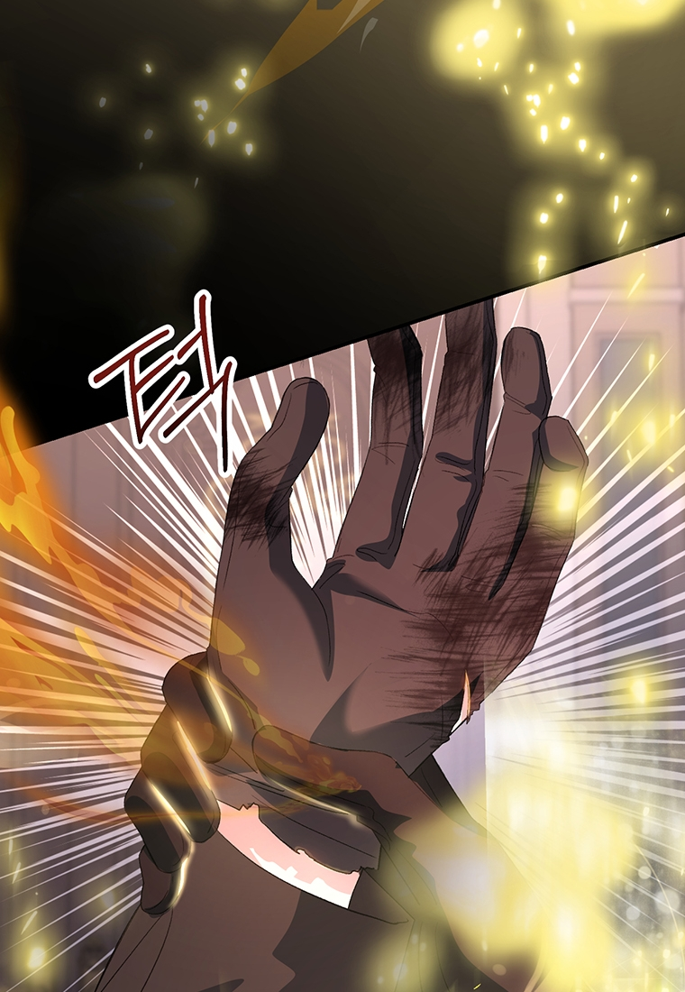 Lulutier's Fiery Final Days Vol. 1 Ch. 6 第136页