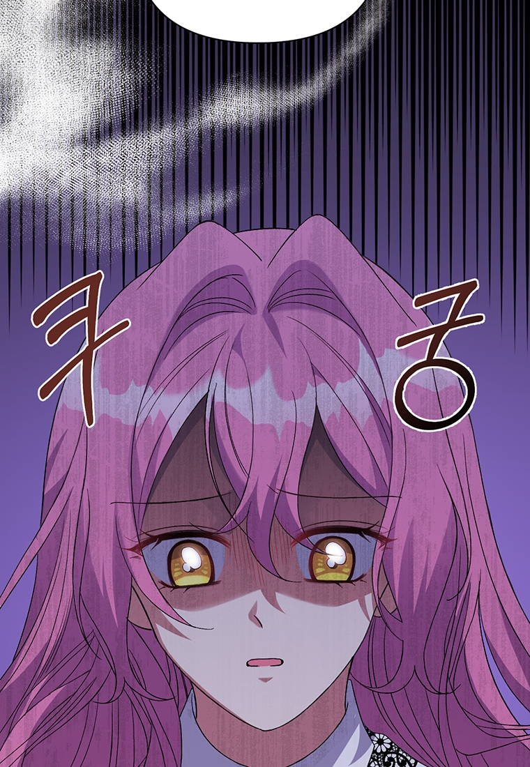 Lulutier's Fiery Final Days Vol. 1 Ch. 6 第19页