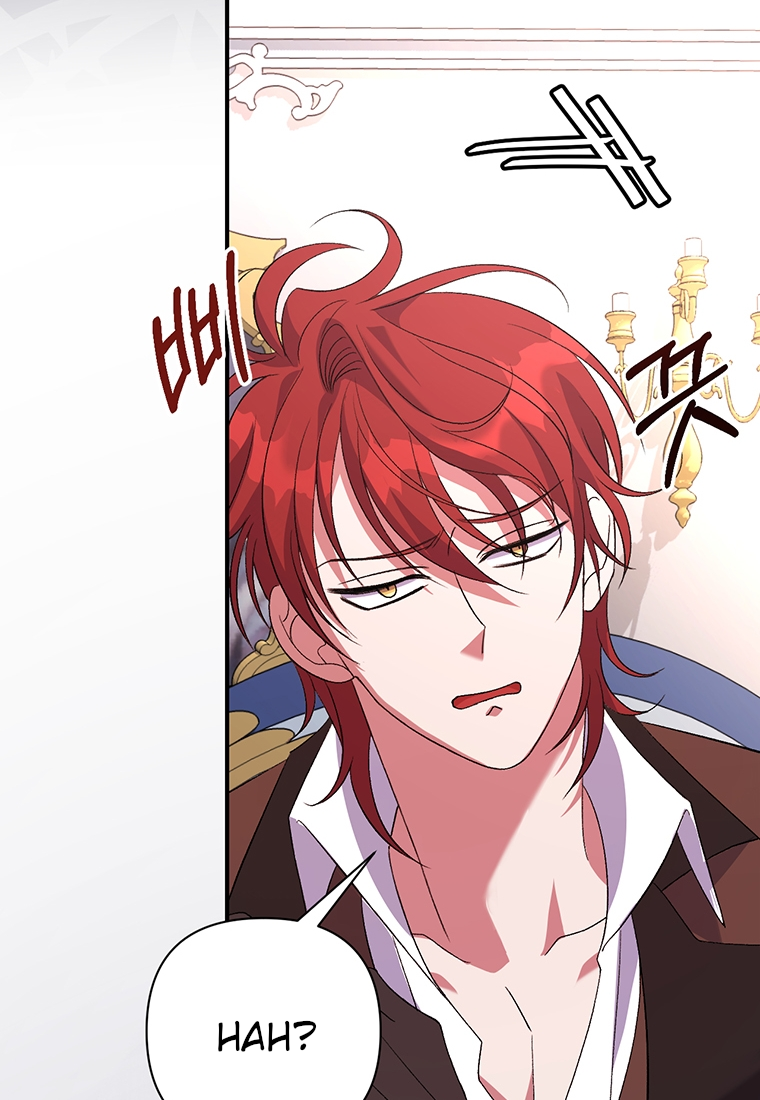 Lulutier's Fiery Final Days Vol. 1 Ch. 6 第49页