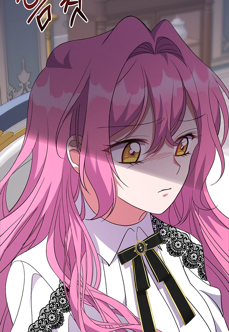 Lulutier's Fiery Final Days Vol. 1 Ch. 6 第54页