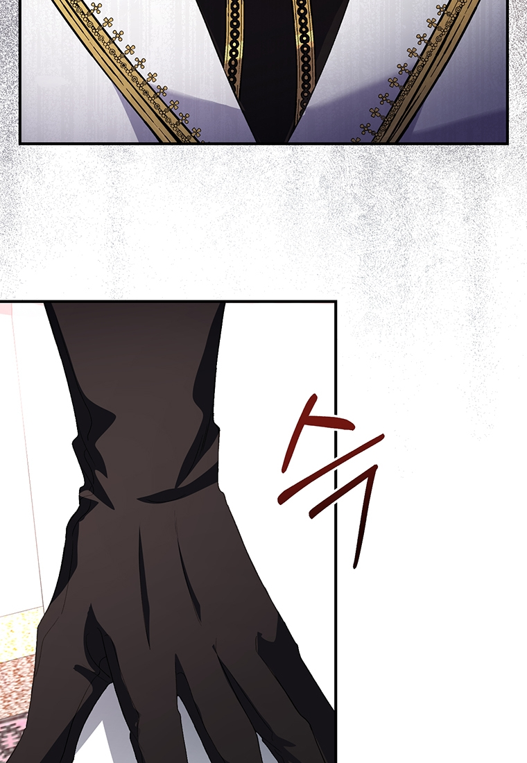 Lulutier's Fiery Final Days Vol. 1 Ch. 6 第62页