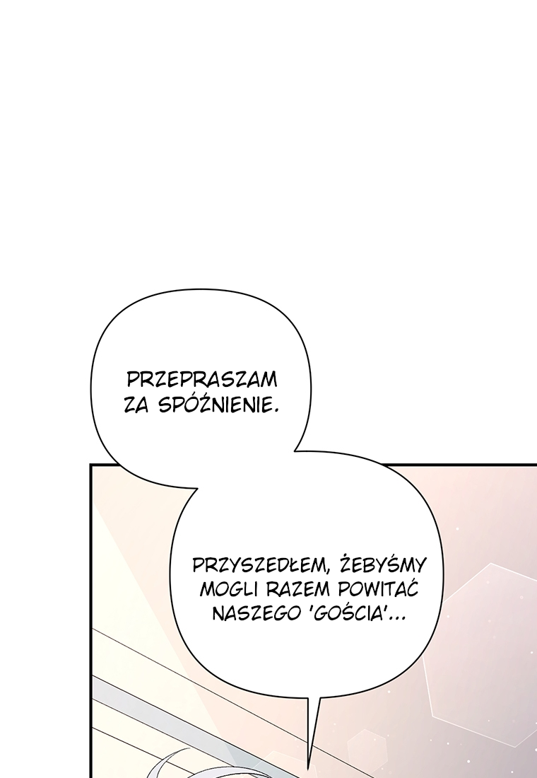 Lulutier's Fiery Final Days Vol. 1 Ch. 6 第65页