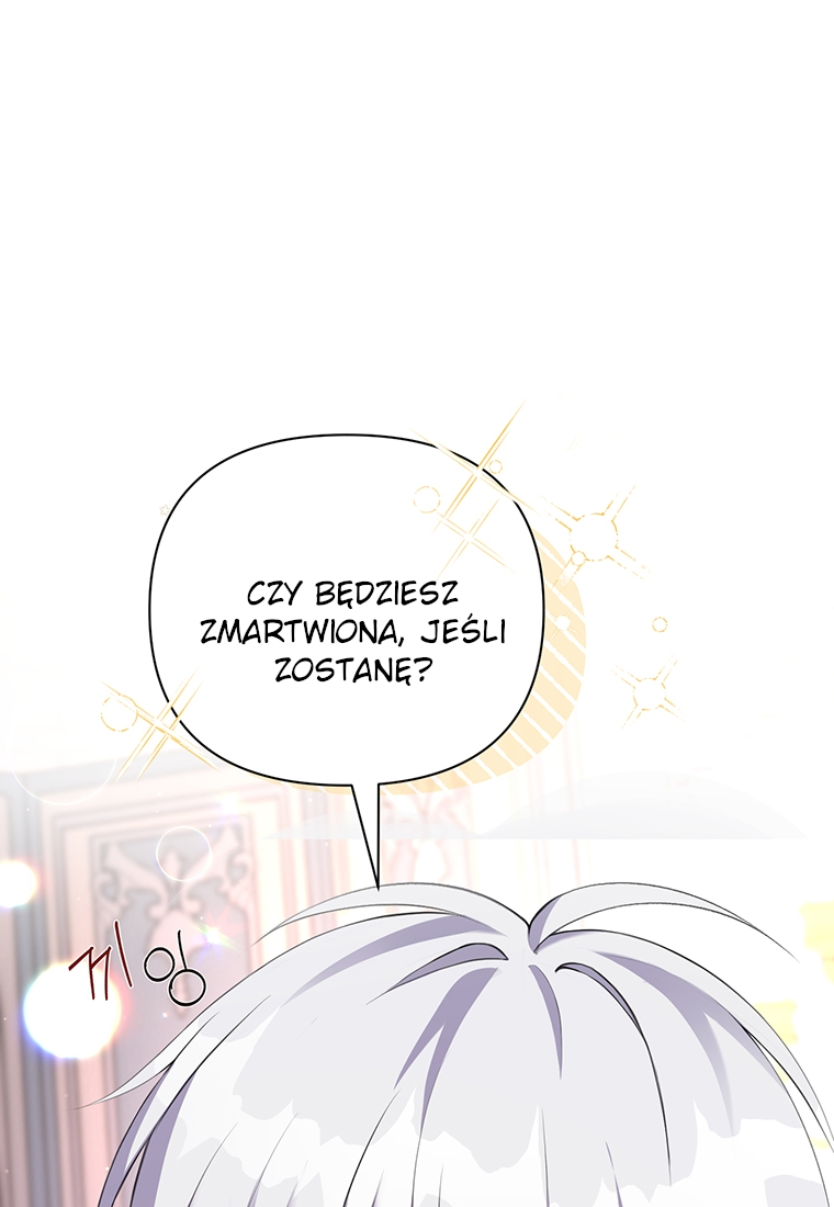 Lulutier's Fiery Final Days Vol. 1 Ch. 6 第67页