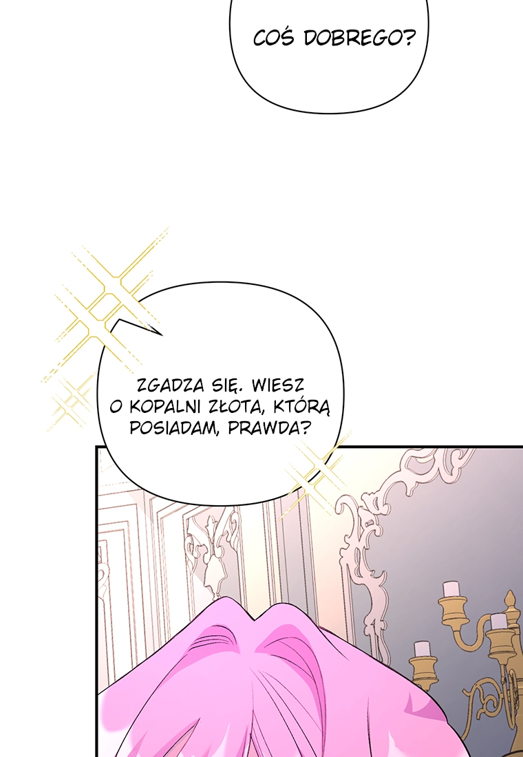 Lulutier's Fiery Final Days Vol. 1 Ch. 6 第77页