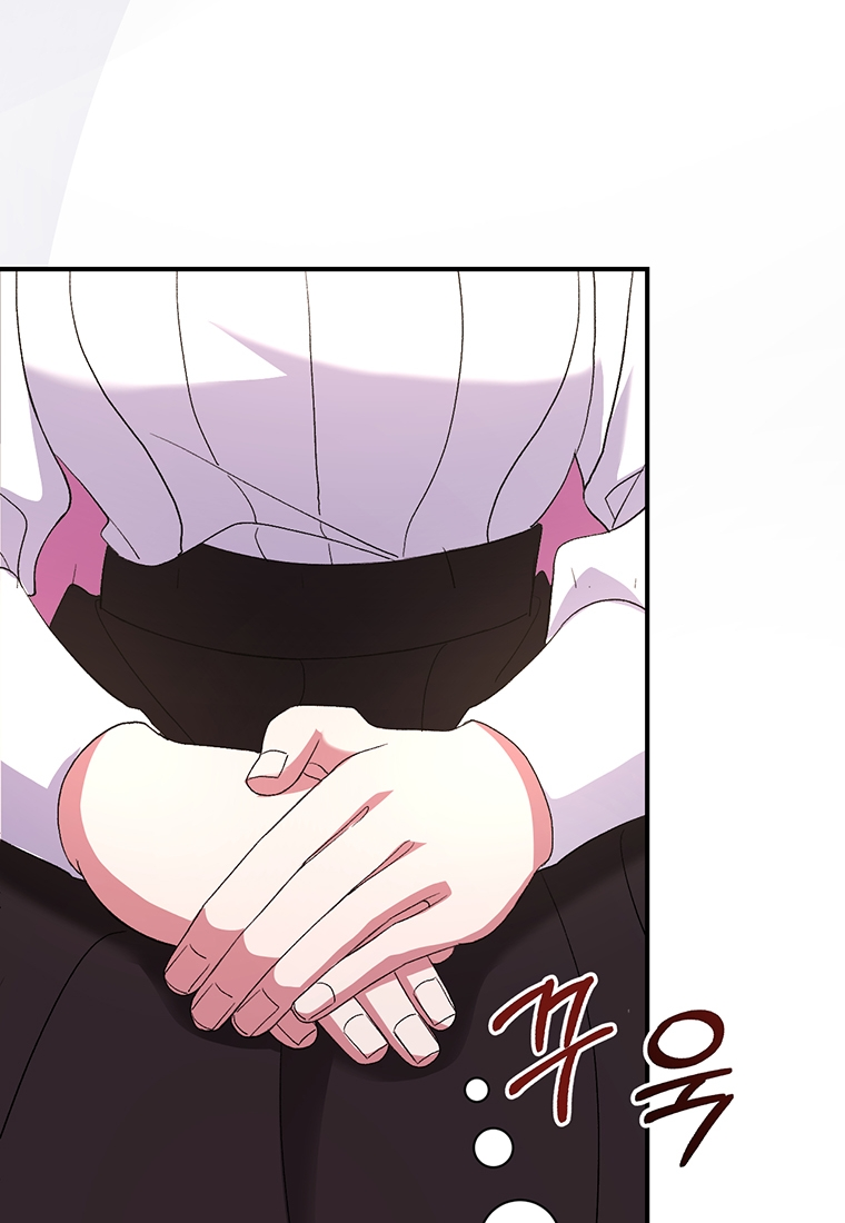 Lulutier's Fiery Final Days Vol. 1 Ch. 6 第82页