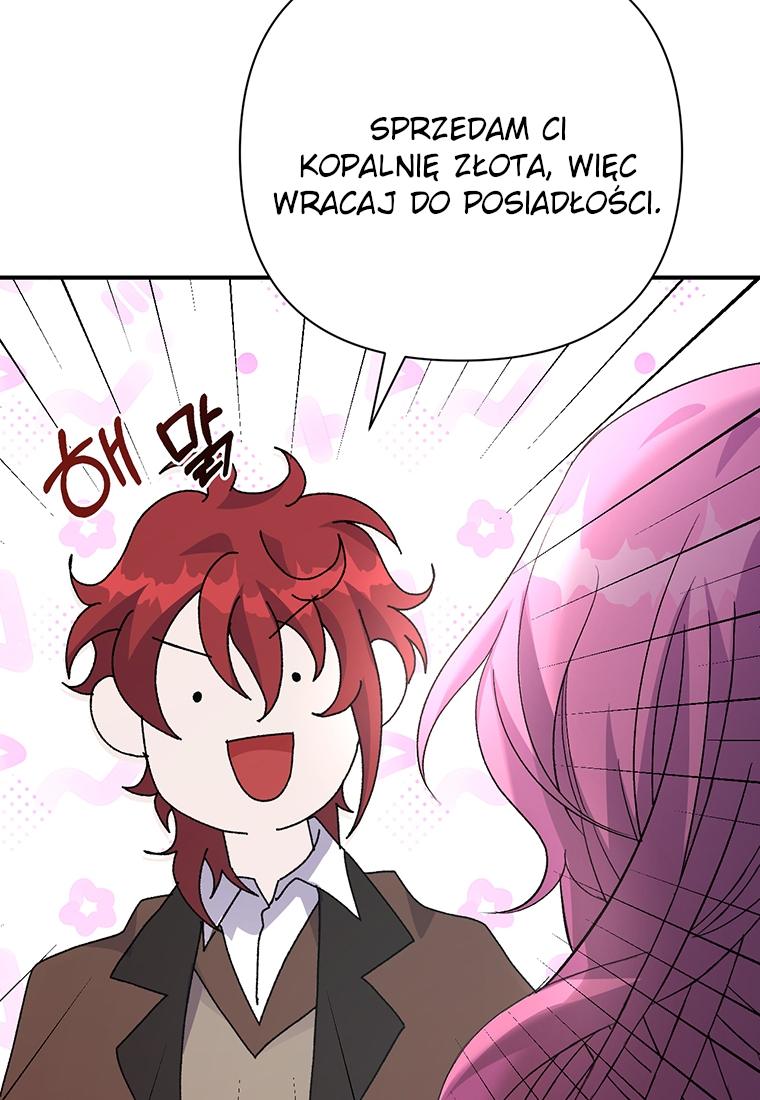 Lulutier's Fiery Final Days Vol. 1 Ch. 6 第84页