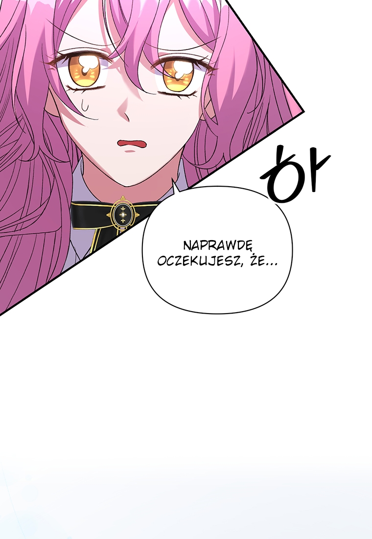 Lulutier's Fiery Final Days Vol. 1 Ch. 6 第86页