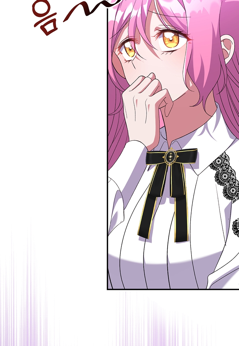 Lulutier's Fiery Final Days Vol. 1 Ch. 6 第10页