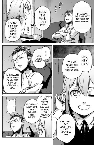 Double Road Guide Post For My Life 1 第4页