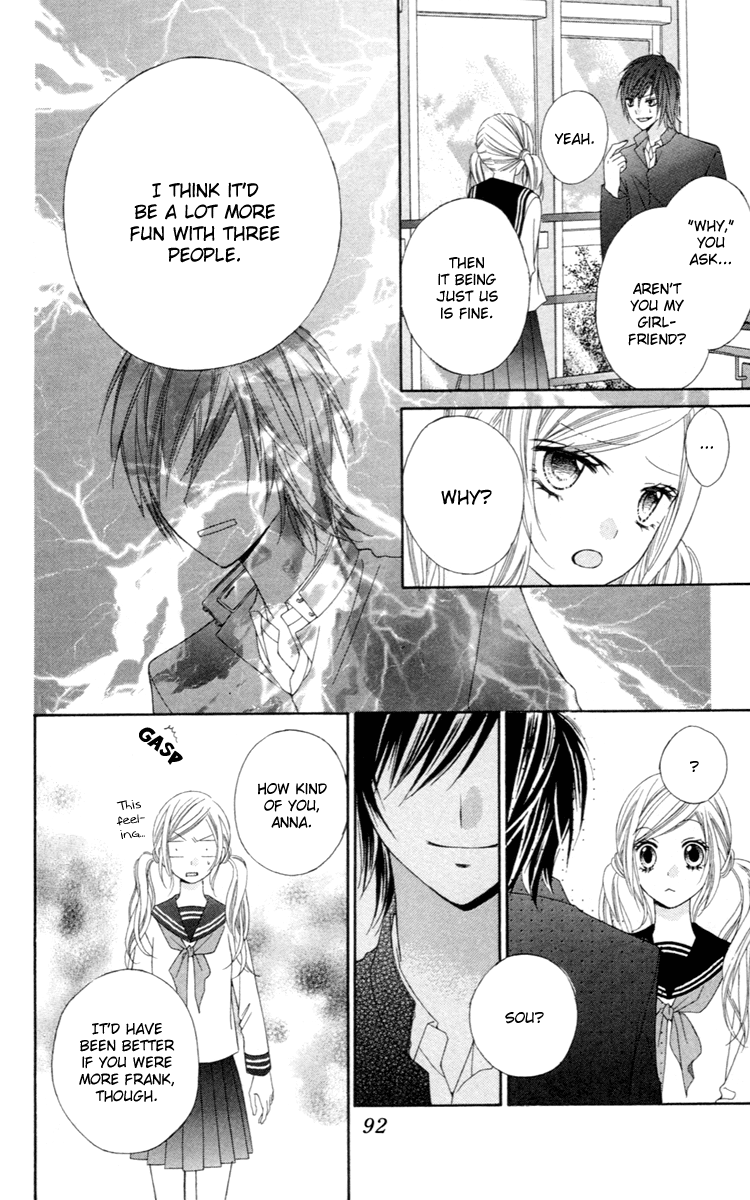 Stardust Wink Vol. 1 Ch. 3 第16页