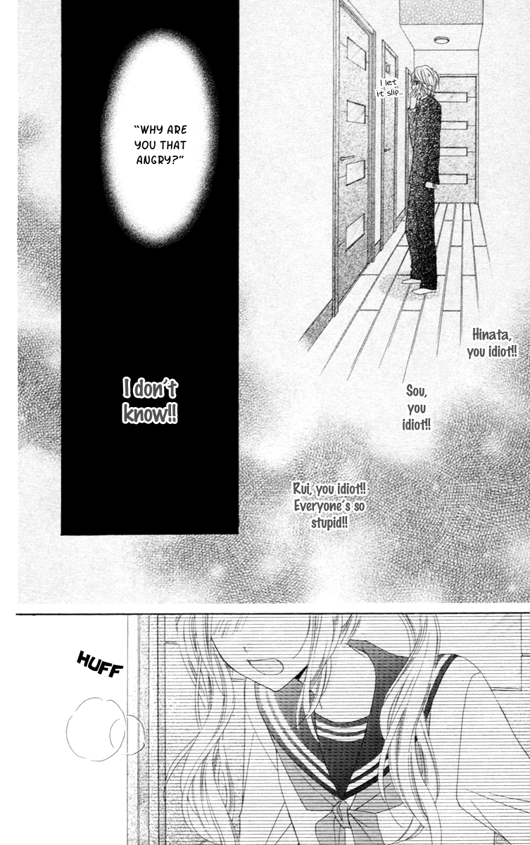 Stardust Wink Vol. 1 Ch. 3 第34页