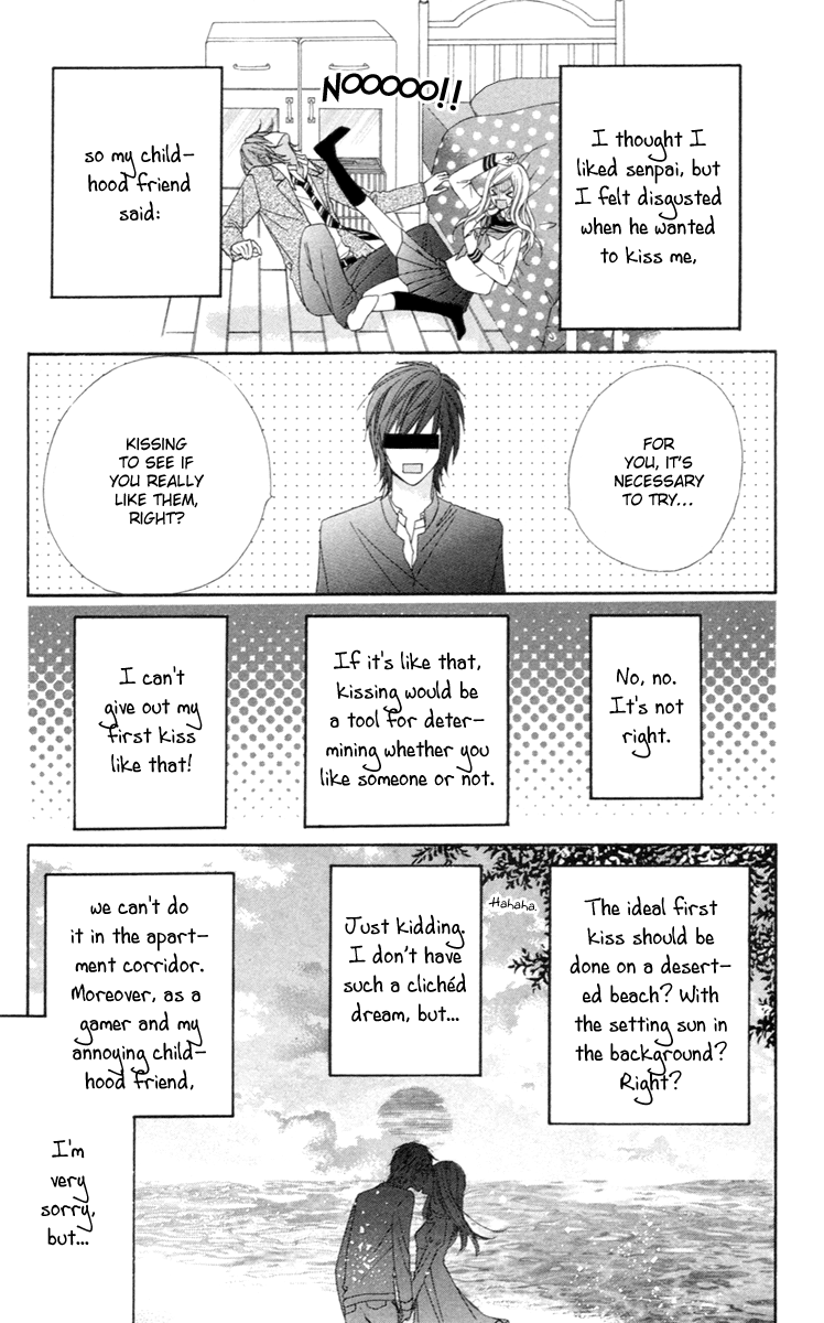 Stardust Wink Vol. 1 Ch. 3 第5页