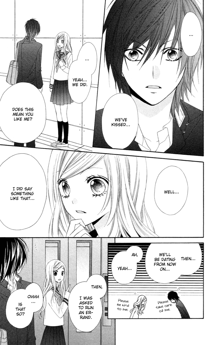 Stardust Wink Vol. 1 Ch. 3 第7页