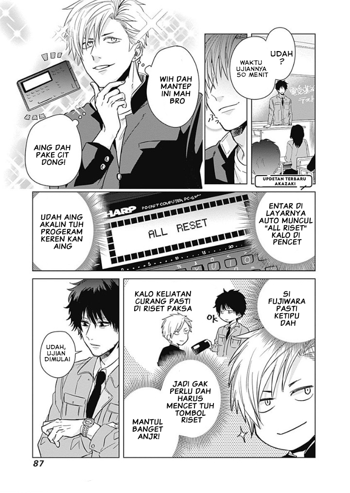 Tadano Kougyou Koukou no Nichijou Vol. 1 Ch. 6 第12页